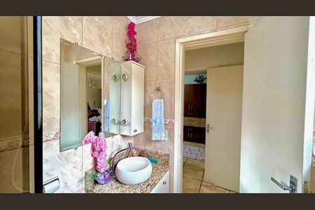 Apartamento à venda com 60m², 2 quartos e 1 vaga Apartamento à venda com 60m², 2 quartos e 1 vagaBanheiro