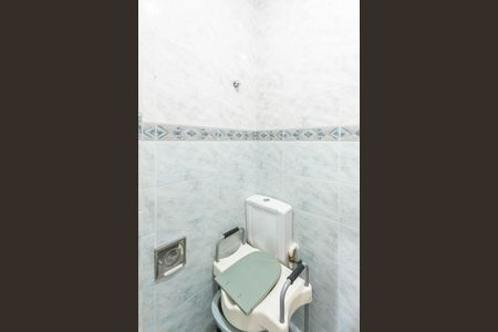 Apartamento à venda com 94m², 3 quartos e 1 vagaLavabo Quarto 1