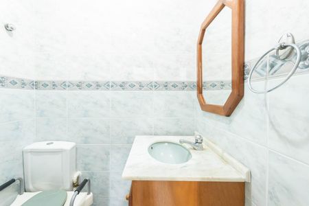 Apartamento à venda com 94m², 3 quartos e 1 vagaLavabo Quarto 1