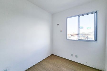 Apartamento à venda com 45m², 2 quartos e sem vaga Apartamento à venda com 45m², 2 quartos e sem vagaQuarto 1