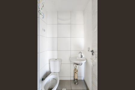 Apartamento à venda com 45m², 2 quartos e sem vaga Apartamento à venda com 45m², 2 quartos e sem vagaBanheiro