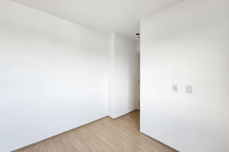 Apartamento à venda com 45m², 2 quartos e sem vaga Apartamento à venda com 45m², 2 quartos e sem vagaQuarto 2