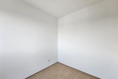 Apartamento à venda com 45m², 2 quartos e sem vaga Apartamento à venda com 45m², 2 quartos e sem vagaQuarto 2