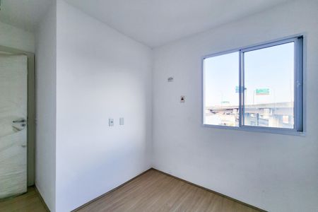 Apartamento à venda com 45m², 2 quartos e sem vaga Apartamento à venda com 45m², 2 quartos e sem vagaQuarto 2