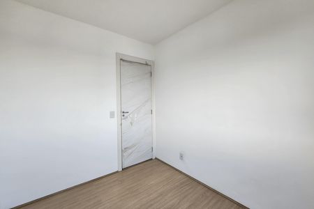 Apartamento à venda com 45m², 2 quartos e sem vaga Apartamento à venda com 45m², 2 quartos e sem vagaQuarto 1