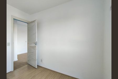 Quarto 1 de apartamento para alugar com 2 quartos, 45m² em Imperial de São Cristóvão, Rio de Janeiro