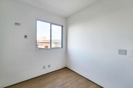 Apartamento à venda com 45m², 2 quartos e sem vaga Apartamento à venda com 45m², 2 quartos e sem vagaQuarto 1