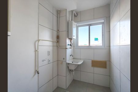 Área de serviço de apartamento para alugar com 2 quartos, 45m² em Imperial de São Cristóvão, Rio de Janeiro