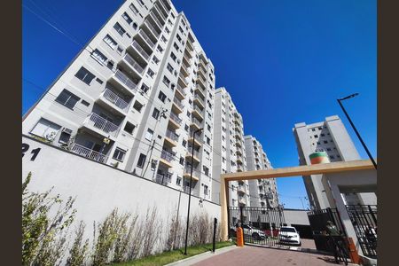 Fachada  de apartamento para alugar com 2 quartos, 45m² em Imperial de São Cristóvão, Rio de Janeiro