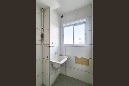 Apartamento à venda com 45m², 2 quartos e sem vaga Apartamento à venda com 45m², 2 quartos e sem vagaÁrea de Serviço