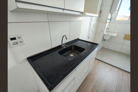 Cozinha  de apartamento para alugar com 2 quartos, 45m² em Imperial de São Cristóvão, Rio de Janeiro