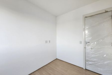 Apartamento à venda com 45m², 2 quartos e sem vaga Apartamento à venda com 45m², 2 quartos e sem vagaQuarto 1
