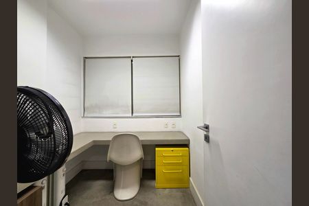 Apartamento à venda com 80m², 1 quarto e 1 vaga Apartamento à venda com 80m², 1 quarto e 1 vagaEscritório