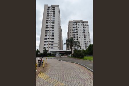 Apartamento à venda com 50m², 2 quartos e 1 vaga Apartamento à venda com 50m², 2 quartos e 1 vagaFachada do Condominio