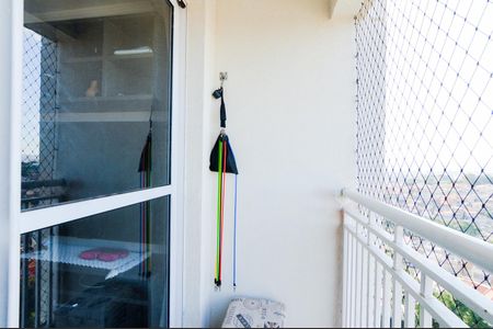 Apartamento à venda com 50m², 2 quartos e 1 vagaVaranda da Sala