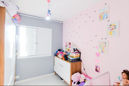 Apartamento à venda com 50m², 2 quartos e 1 vagaQuarto 2