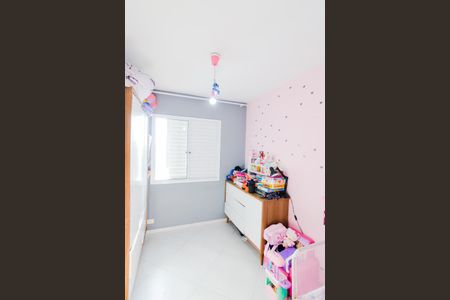 Apartamento à venda com 50m², 2 quartos e 1 vagaQuarto 2