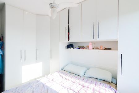 Apartamento à venda com 50m², 2 quartos e 1 vagaQuarto 1