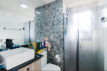 Apartamento à venda com 50m², 2 quartos e 1 vagaBanheiro