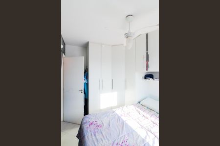 Apartamento à venda com 50m², 2 quartos e 1 vagaQuarto 1