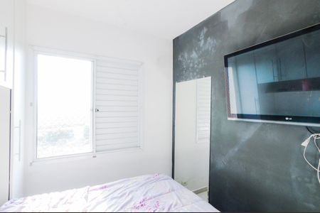 Apartamento à venda com 50m², 2 quartos e 1 vagaQuarto 1