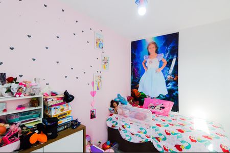 Apartamento à venda com 50m², 2 quartos e 1 vagaQuarto 2