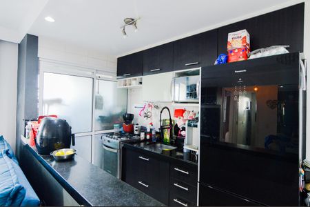 Apartamento à venda com 50m², 2 quartos e 1 vagaCozinha