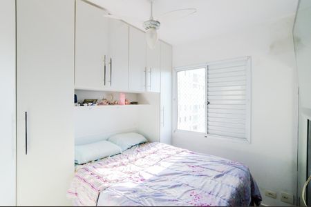 Apartamento à venda com 50m², 2 quartos e 1 vagaQuarto 1