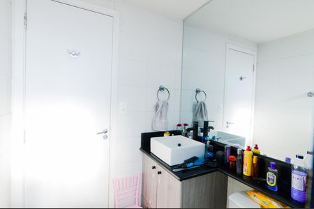 Apartamento à venda com 50m², 2 quartos e 1 vagaBanheiro