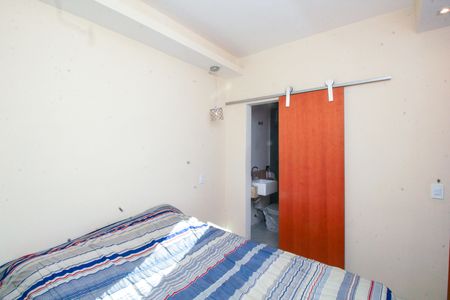 Apartamento à venda com 96m², 2 quartos e 1 vagaSuíte