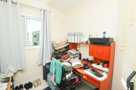 Apartamento à venda com 96m², 2 quartos e 1 vagaQuarto