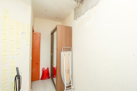 Apartamento à venda com 96m², 2 quartos e 1 vagaQuarto