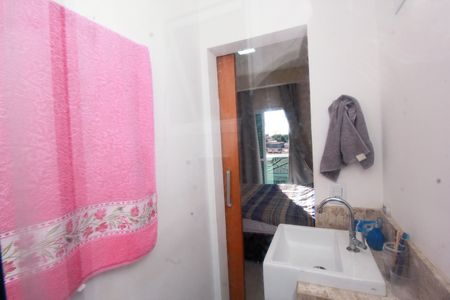 Apartamento à venda com 96m², 2 quartos e 1 vagaBanheiro da Suíte