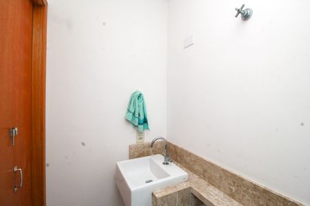 Apartamento à venda com 96m², 2 quartos e 1 vagaBanheiro Social