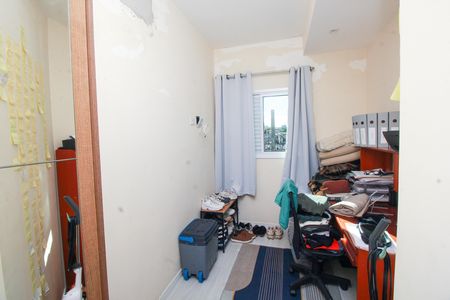Apartamento à venda com 96m², 2 quartos e 1 vagaQuarto