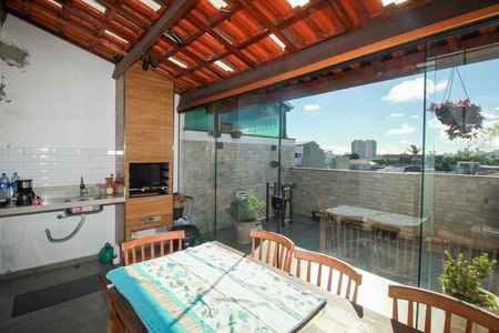 Apartamento à venda com 96m², 2 quartos e 1 vagaSala de Jantar