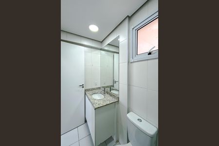 Apartamento para alugar com 66m², 2 quartos e 1 vaga Apartamento para alugar com 66m², 2 quartos e 1 vagaBanheiro