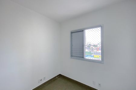 Apartamento para alugar com 66m², 2 quartos e 1 vaga Apartamento para alugar com 66m², 2 quartos e 1 vagaQuarto 1