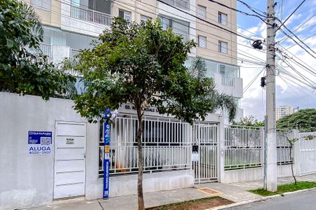 Apartamento para alugar com 66m², 2 quartos e 1 vaga Apartamento para alugar com 66m², 2 quartos e 1 vagaFachada - Plaquinha