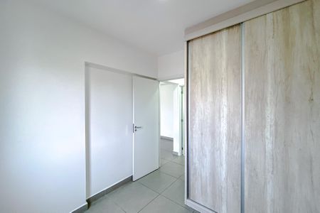 Apartamento para alugar com 66m², 2 quartos e 1 vaga Apartamento para alugar com 66m², 2 quartos e 1 vagaQuarto 1