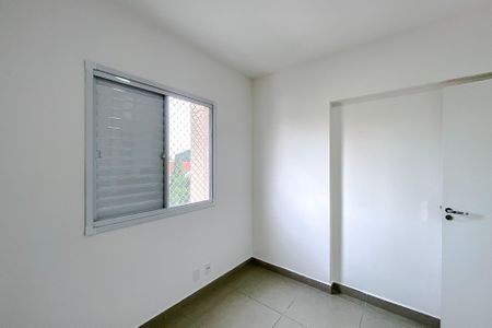 Apartamento para alugar com 66m², 2 quartos e 1 vaga Apartamento para alugar com 66m², 2 quartos e 1 vagaQuarto 1