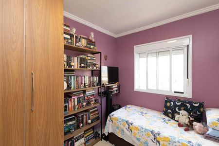 Apartamento à venda com 53m², 2 quartos e 1 vaga Apartamento à venda com 53m², 2 quartos e 1 vagaQuarto