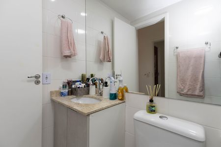 Apartamento à venda com 53m², 2 quartos e 1 vaga Apartamento à venda com 53m², 2 quartos e 1 vagaBanheiro da Suíte