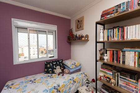 Apartamento à venda com 53m², 2 quartos e 1 vaga Apartamento à venda com 53m², 2 quartos e 1 vagaQuarto