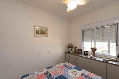 Apartamento à venda com 53m², 2 quartos e 1 vaga Apartamento à venda com 53m², 2 quartos e 1 vagaSuíte