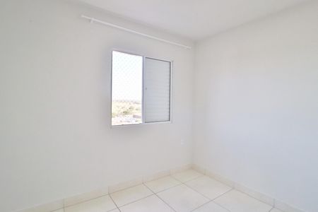 Apartamento para alugar com 44m², 2 quartos e 1 vagaQuarto 2