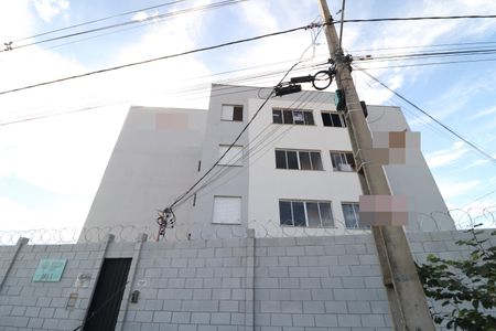 Apartamento para alugar com 44m², 2 quartos e 1 vagaFachada