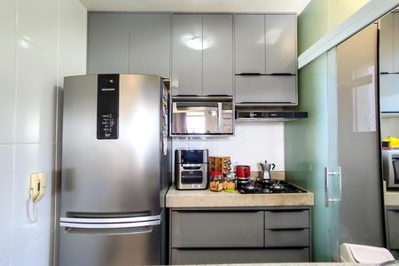 Apartamento à venda com 55m², 2 quartos e 2 vagas Apartamento à venda com 55m², 2 quartos e 2 vagasCozinha