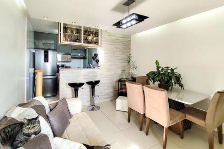 Apartamento à venda com 55m², 2 quartos e 2 vagas Apartamento à venda com 55m², 2 quartos e 2 vagasSala