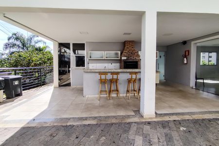 Apartamento à venda com 55m², 2 quartos e 2 vagas Apartamento à venda com 55m², 2 quartos e 2 vagasÁrea comum